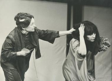 Φωτογραφία από την παράσταση 