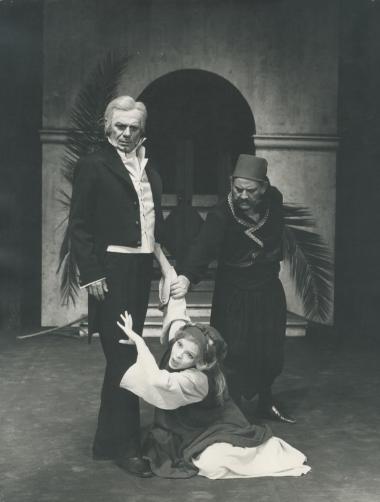 Φωτογραφία από την παράσταση 