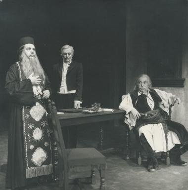 Φωτογραφία από την παράσταση 