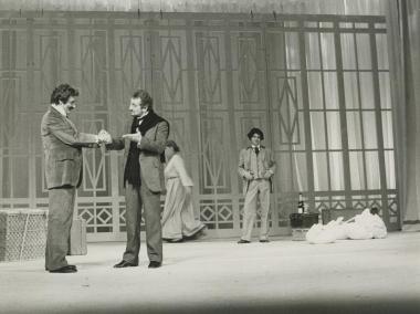 Φωτογραφία από την παράσταση 