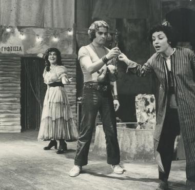 Photo from the play 
