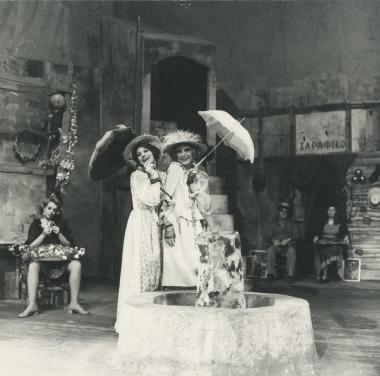 Φωτογραφία από την παράσταση 