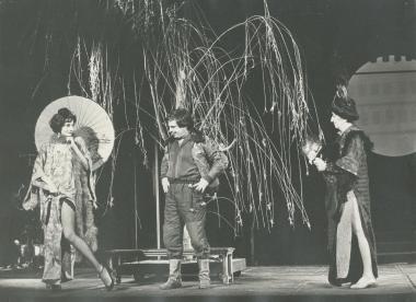 Φωτογραφία από την παράσταση 