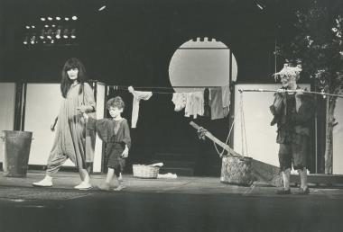 Φωτογραφία από την παράσταση 