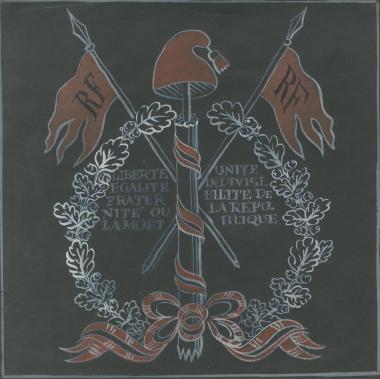 Φωτογραφία από την παράσταση 