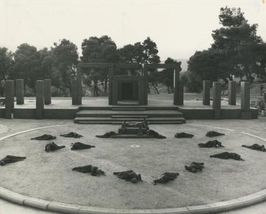 Φωτογραφία από την παράσταση 