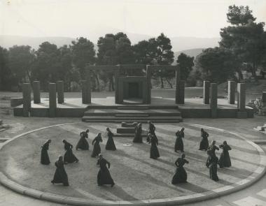 Φωτογραφία από την παράσταση 