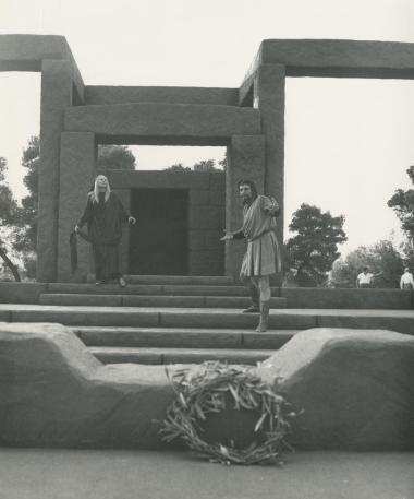 Φωτογραφία από την παράσταση 