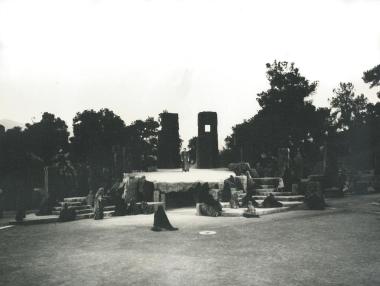 Φωτογραφία από την παράσταση 