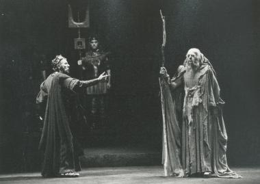 Φωτογραφία από την παράσταση 