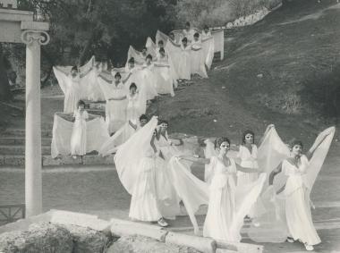 Φωτογραφία από την παράσταση 