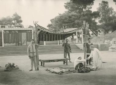 Φωτογραφία από την παράσταση 