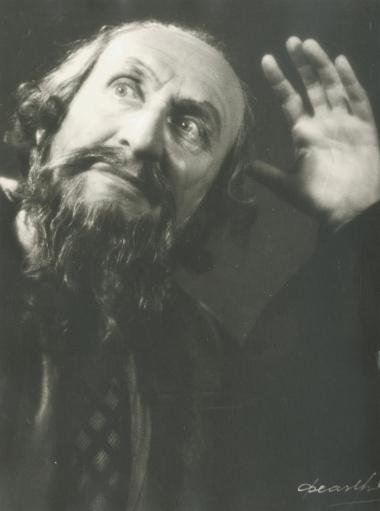 Φωτογραφία από την παράσταση 