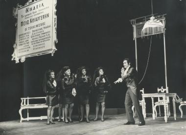 Photo from the play 