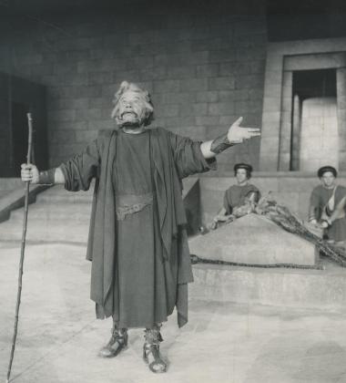 Φωτογραφία από την παράσταση 