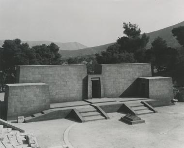 Φωτογραφία από την παράσταση 