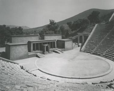 Φωτογραφία από την παράσταση 