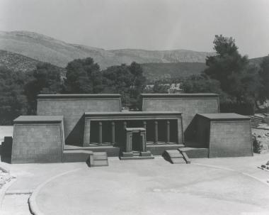 Φωτογραφία από την παράσταση 