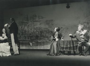 Φωτογραφία από την παράσταση 