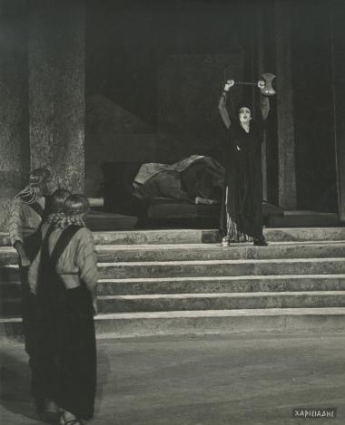 Φωτογραφία από την παράσταση 