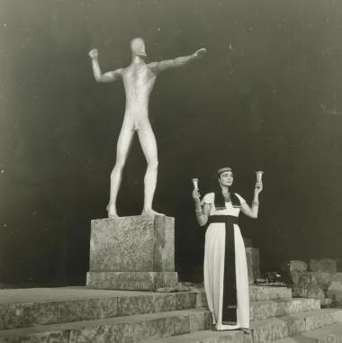 Φωτογραφία από την παράσταση 