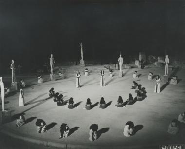 Φωτογραφία από την παράσταση 