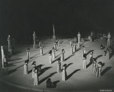 Φωτογραφία από την παράσταση 