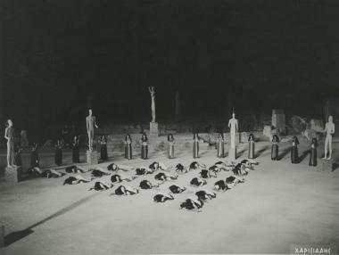 Φωτογραφία από την παράσταση 