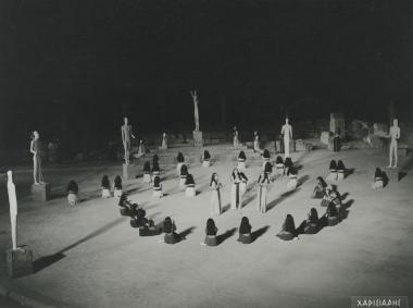 Φωτογραφία από την παράσταση 