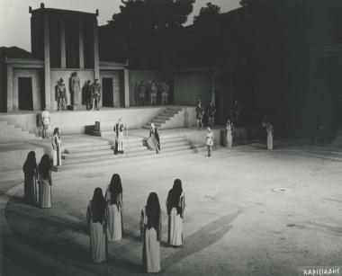 Photo from the play 