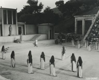 Photo from the play 