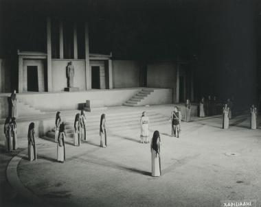Photo from the play 