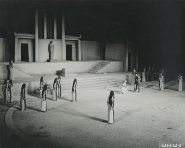 Photo from the play 