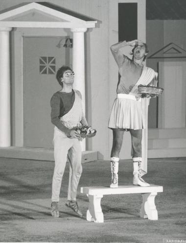 Φωτογραφία από την παράσταση 