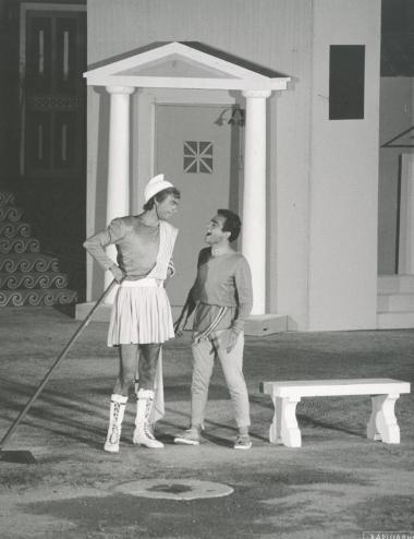 Φωτογραφία από την παράσταση 