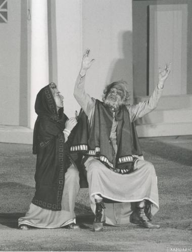 Φωτογραφία από την παράσταση 