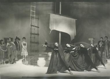 Φωτογραφία από την παράσταση 