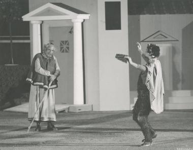 Φωτογραφία από την παράσταση 