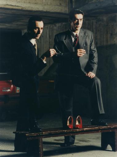 Φωτογραφία από την παράσταση 