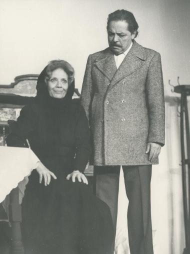 Φωτογραφία από την παράσταση 