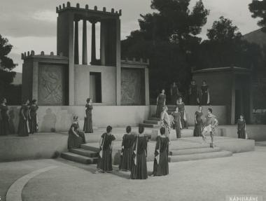 Photo from the play 