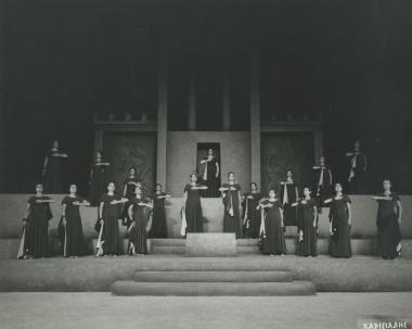Photo from the play 