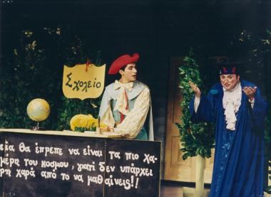 Photo from the play 