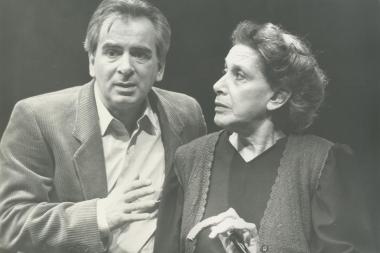 Φωτογραφία από την παράσταση 