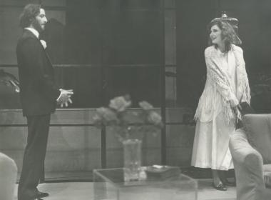 Φωτογραφία από την παράσταση 