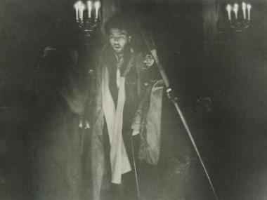 Φωτογραφία από την παράσταση 