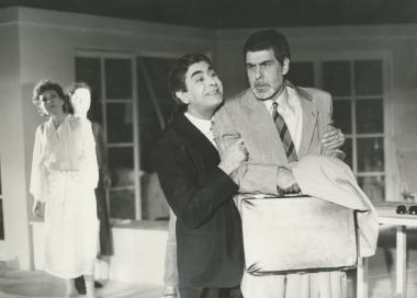 Φωτογραφία από την παράσταση 