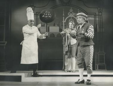 Photo from the play 