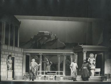 Φωτογραφία από την παράσταση 