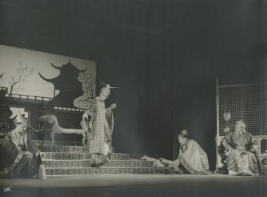 Φωτογραφία από την παράσταση 